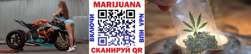 ЭКСТАЗИ Серпухов