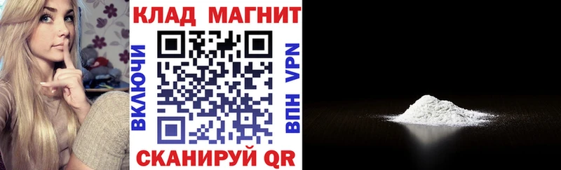 Наркошоп купить Бошки Шишки  МЕФ  Галлюциногенные грибы  Гашиш  Серпухов