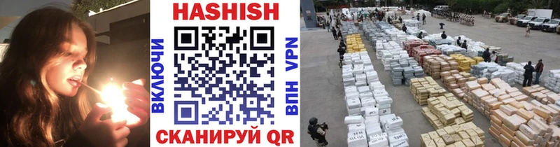 ГАШ AMNESIA HAZE  Купить  Серпухов 