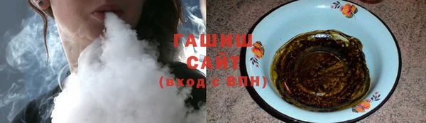 альфа пвп VHQ Михайлов