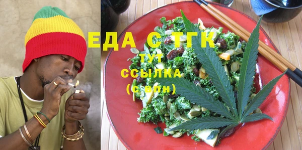 метадон Михайловка